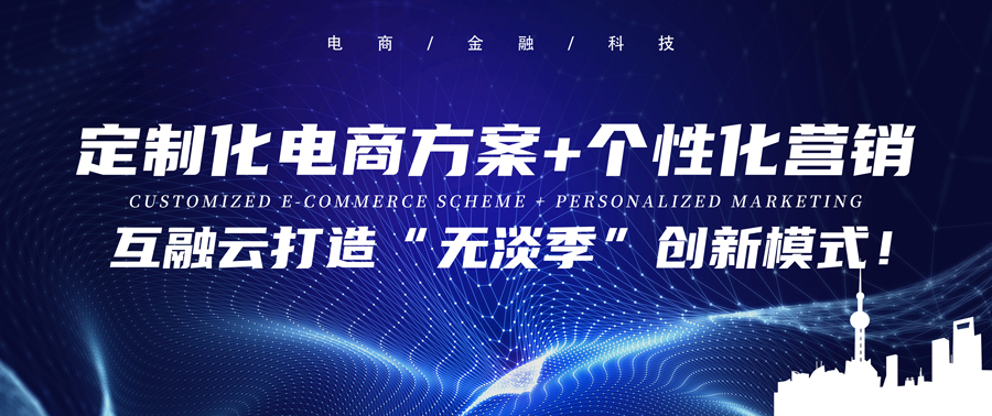 http://attachfiles.oss-cn-beijing.aliyuncs.com/attachFiles/p2p_article/p2p_article/26522641067254488617377264776471/20200701103255930.jpg