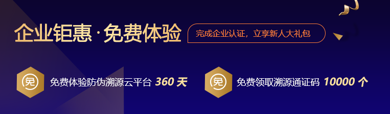 http://attachfiles.oss-cn-beijing.aliyuncs.com/attachFiles/p2p_article/p2p_article/54965288905492463114000770460640/20200729114702060.png