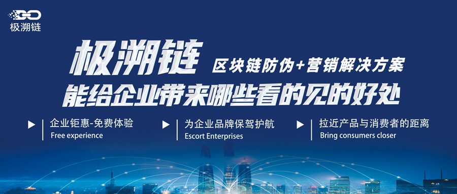 http://attachfiles.oss-cn-beijing.aliyuncs.com/attachFiles/p2p_article/p2p_article/61887081842933401990550746531457/20200805143541190.jpg