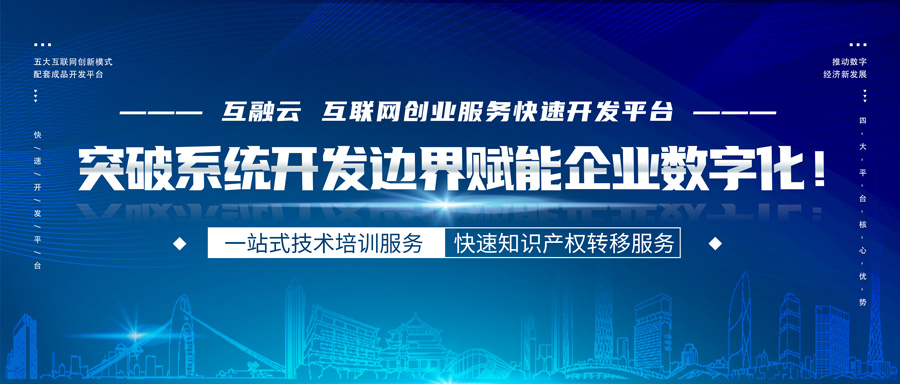 http://attachfiles.oss-cn-beijing.aliyuncs.com/attachFiles/p2p_article/p2p_article/61956045277642115059038887959607/20200722105752144.jpg