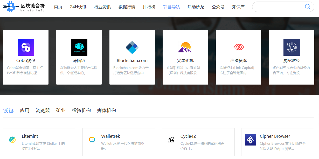 https://attachfiles.oss-cn-beijing.aliyuncs.com/attachFiles/p2p_article/p2p_article/02937166942851277857173278705827/20191106181125225.png