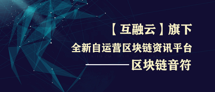 https://attachfiles.oss-cn-beijing.aliyuncs.com/attachFiles/p2p_article/p2p_article/04716195091786759898781934416791/20191106180956068.jpg