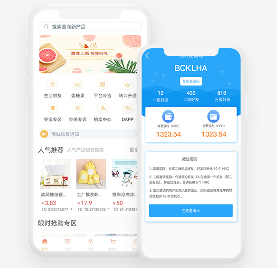 https://attachfiles.oss-cn-beijing.aliyuncs.com/attachFiles/p2p_article/p2p_article/05704746398616685101329842497978/20190808150855298.png