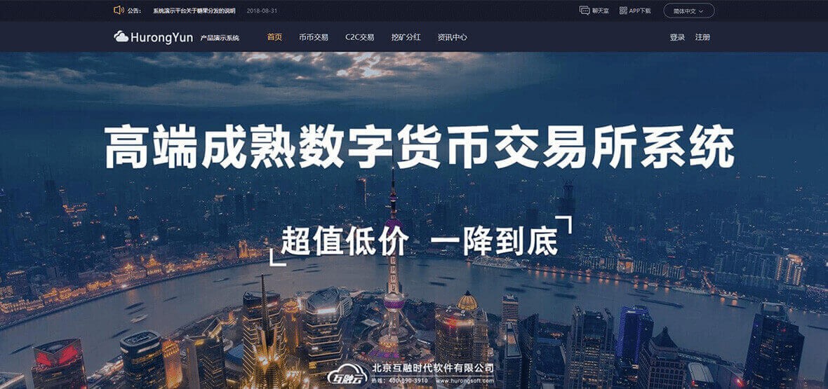 https://attachfiles.oss-cn-beijing.aliyuncs.com/attachFiles/p2p_article/p2p_article/06006044850468437637588695975295/20190919135152953.jpg