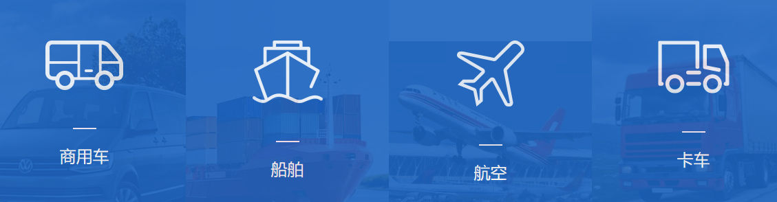 https://attachfiles.oss-cn-beijing.aliyuncs.com/attachFiles/p2p_article/p2p_article/09206440834755278151534874574041/20191211114839808.png