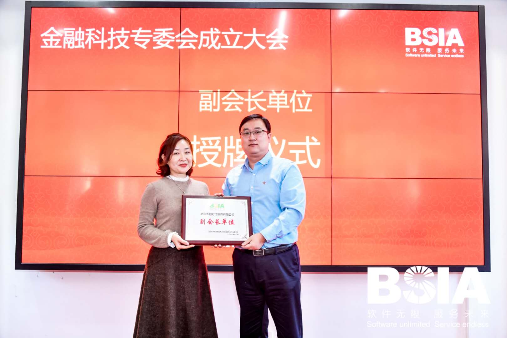 https://attachfiles.oss-cn-beijing.aliyuncs.com/attachFiles/p2p_article/p2p_article/10191990891396685147593719041187/20181227175305401.jpg