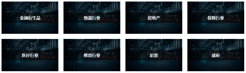 https://attachfiles.oss-cn-beijing.aliyuncs.com/attachFiles/p2p_article/p2p_article/16820248312789429895748428711784/20191023113207175.png