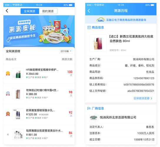 https://attachfiles.oss-cn-beijing.aliyuncs.com/attachFiles/p2p_article/p2p_article/17271059334724288714204991543770/20190829134613606.png
