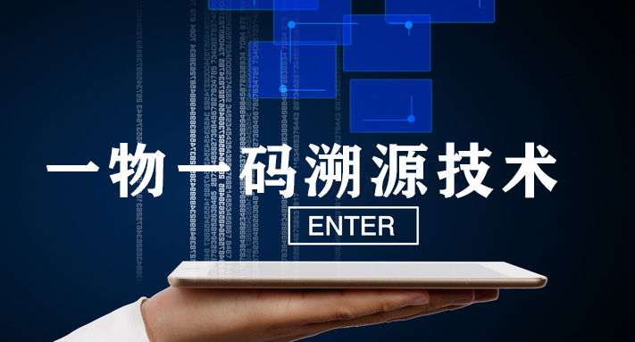 https://attachfiles.oss-cn-beijing.aliyuncs.com/attachFiles/p2p_article/p2p_article/17533486083423206396513317222801/20191023115234081.jpg