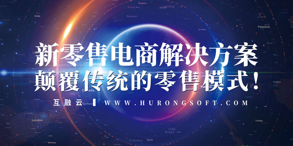 https://attachfiles.oss-cn-beijing.aliyuncs.com/attachFiles/p2p_article/p2p_article/18107601774275131876834608719850/20200102144026183.jpg