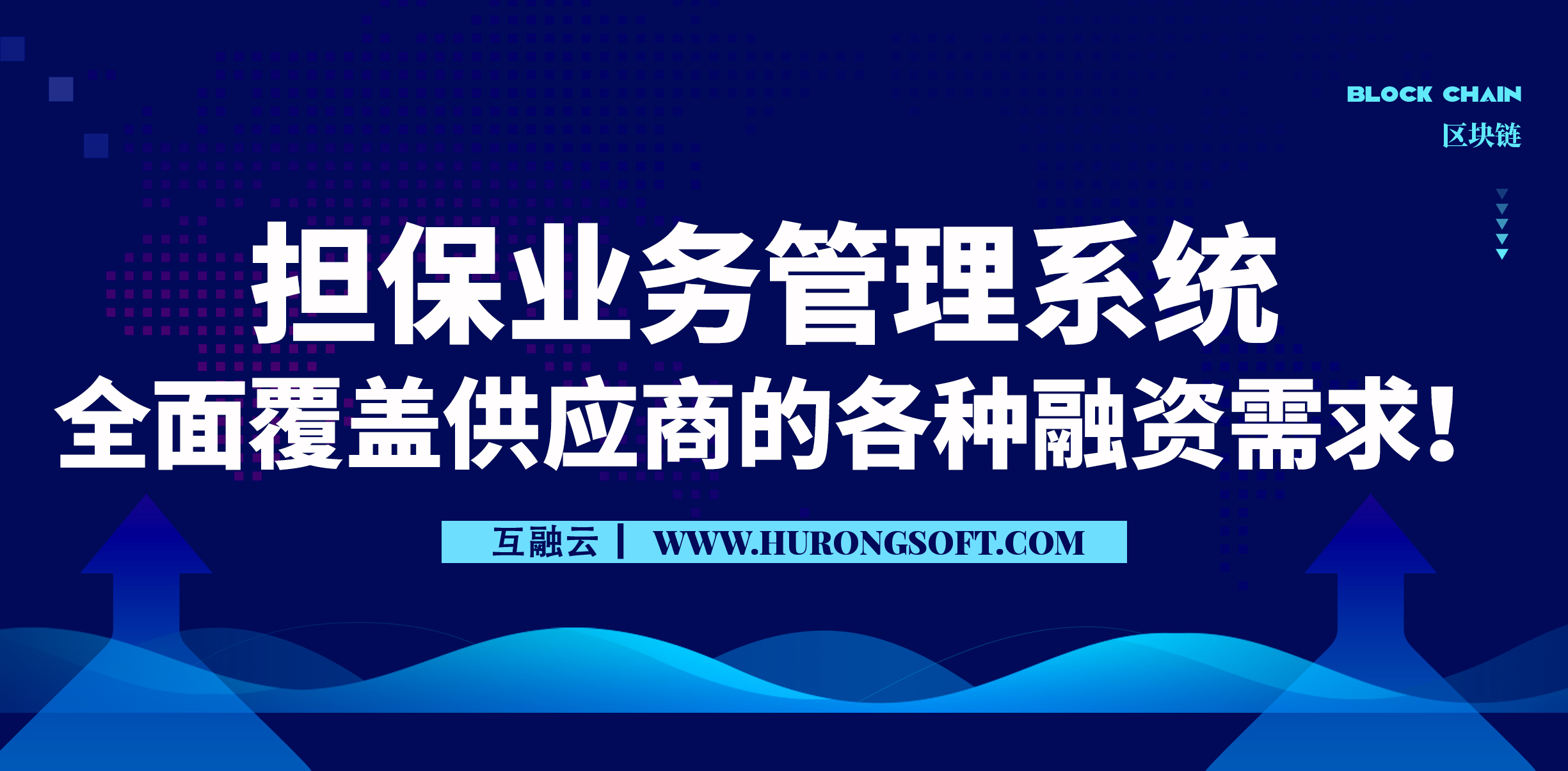 https://attachfiles.oss-cn-beijing.aliyuncs.com/attachFiles/p2p_article/p2p_article/20291289136095977881642507012662/20191211112811988.jpg