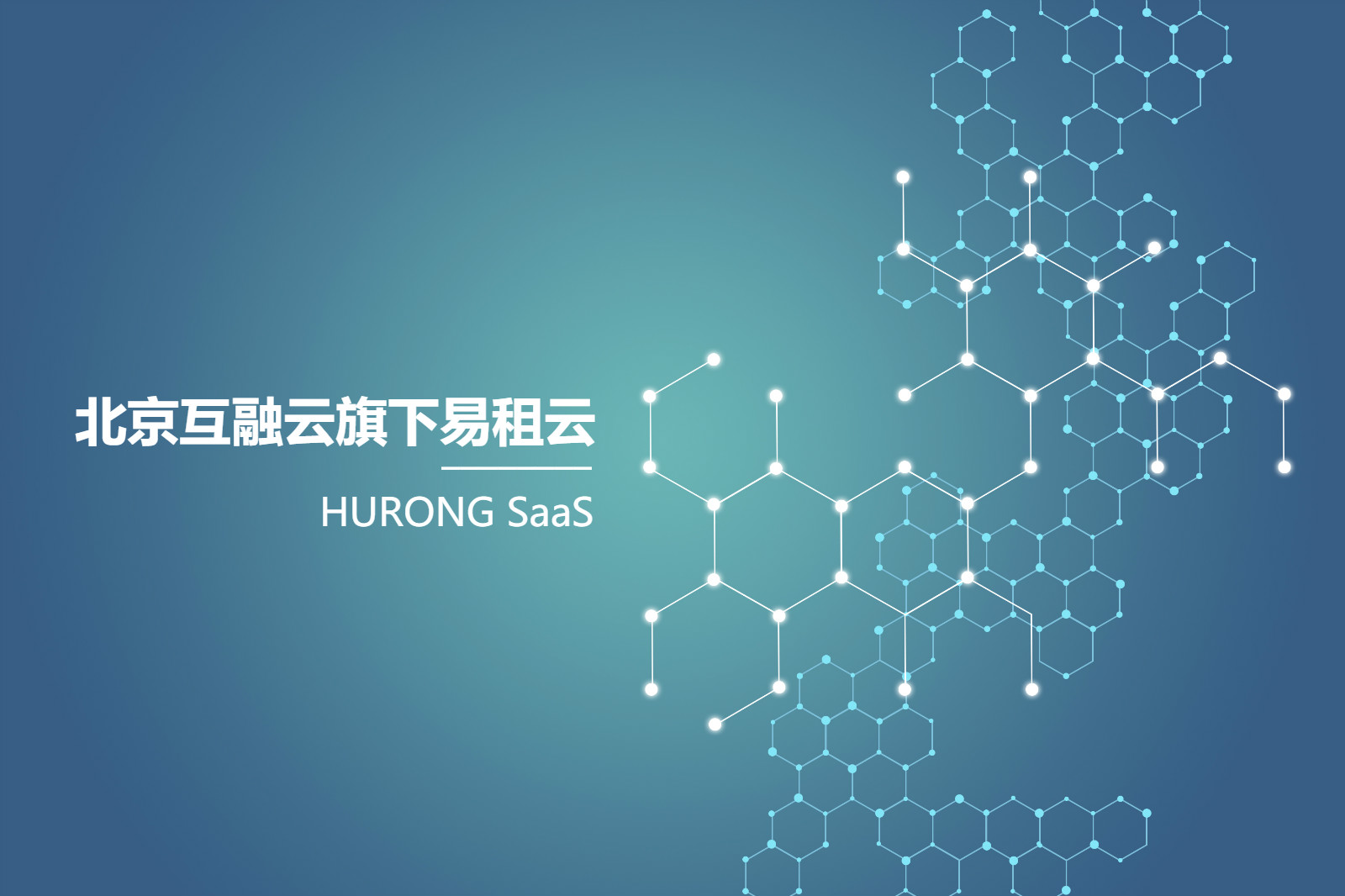 https://attachfiles.oss-cn-beijing.aliyuncs.com/attachFiles/p2p_article/p2p_article/22554369851356905371325655630573/20181025113608039.jpg