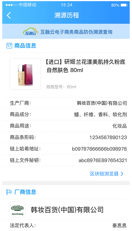 https://attachfiles.oss-cn-beijing.aliyuncs.com/attachFiles/p2p_article/p2p_article/22870277695625208685848826753022/20190911141817887.png