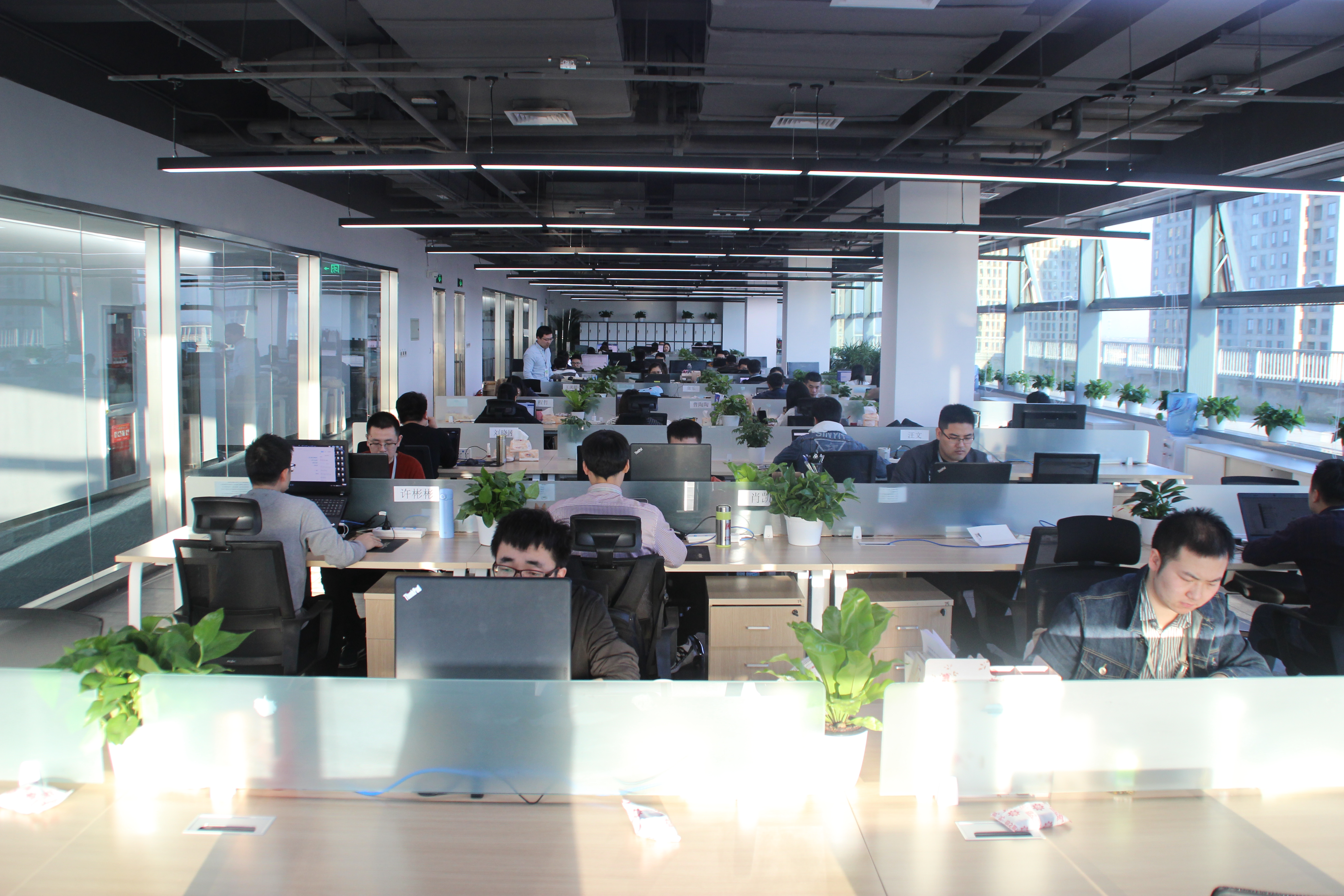 https://attachfiles.oss-cn-beijing.aliyuncs.com/attachFiles/p2p_article/p2p_article/23737542737869622991495998961649/20190311103041145.JPG