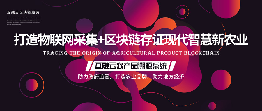 https://attachfiles.oss-cn-beijing.aliyuncs.com/attachFiles/p2p_article/p2p_article/24147197787561047687202324870351/20200513110215549.jpg