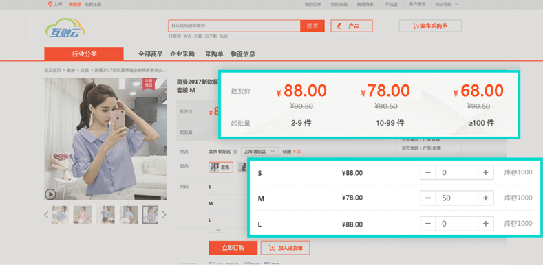 https://attachfiles.oss-cn-beijing.aliyuncs.com/attachFiles/p2p_article/p2p_article/25370088609291069736625318515286/20181205183652242.png
