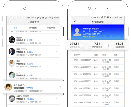 https://attachfiles.oss-cn-beijing.aliyuncs.com/attachFiles/p2p_article/p2p_article/28702272850417773746553192175138/20200102145136801.png