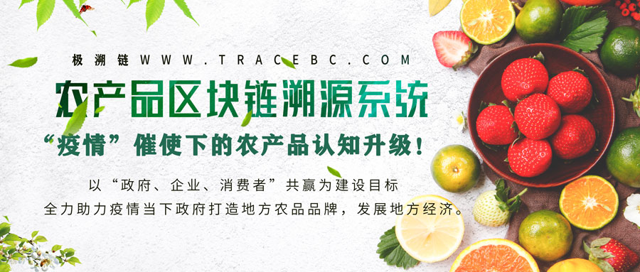 https://attachfiles.oss-cn-beijing.aliyuncs.com/attachFiles/p2p_article/p2p_article/29813981729361616018673023646448/20200429113440693.jpg