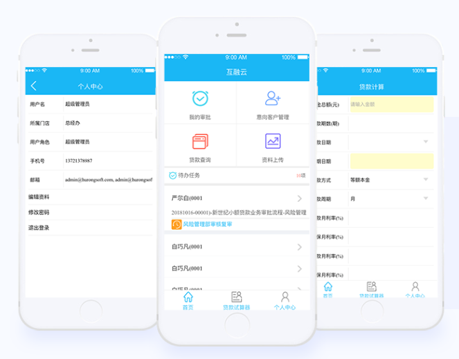 https://attachfiles.oss-cn-beijing.aliyuncs.com/attachFiles/p2p_article/p2p_article/31486205695627116405112135213890/20200108112942865.png