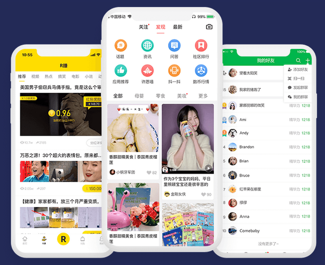 https://attachfiles.oss-cn-beijing.aliyuncs.com/attachFiles/p2p_article/p2p_article/33630693146448914280858064058939/20190904150029560.png