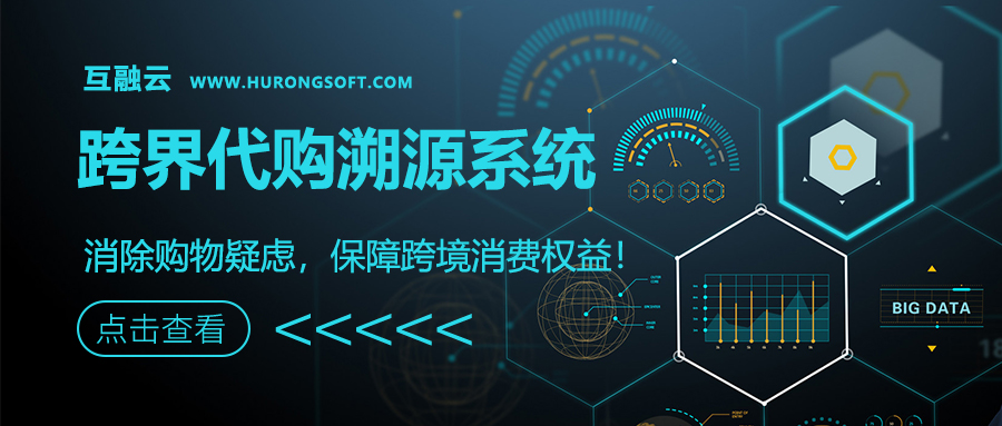 https://attachfiles.oss-cn-beijing.aliyuncs.com/attachFiles/p2p_article/p2p_article/34814685457210506620953395155125/20190829134337667.jpg