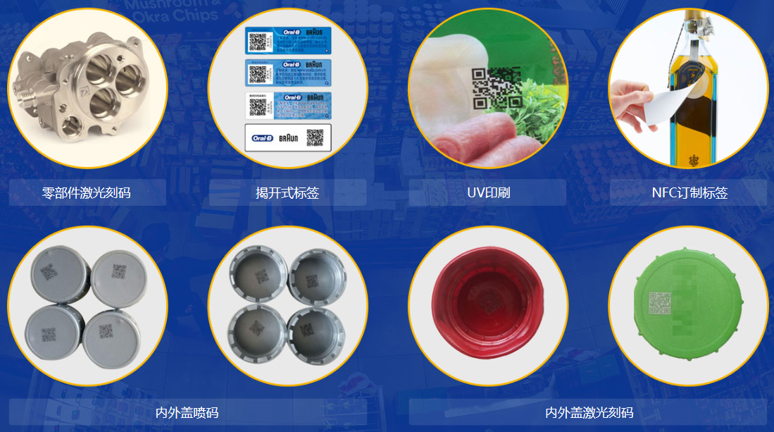 https://attachfiles.oss-cn-beijing.aliyuncs.com/attachFiles/p2p_article/p2p_article/38180443075954640035033265322291/20191016115447146.png