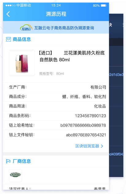https://attachfiles.oss-cn-beijing.aliyuncs.com/attachFiles/p2p_article/p2p_article/38352755794591873440339996195185/20191023114448425.png