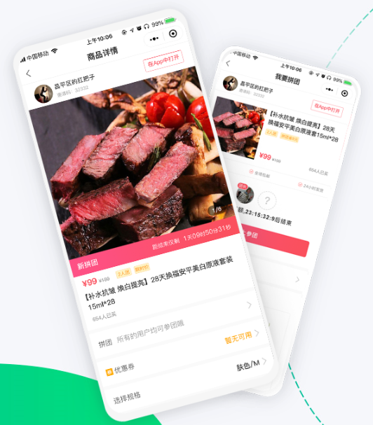 https://attachfiles.oss-cn-beijing.aliyuncs.com/attachFiles/p2p_article/p2p_article/39073514056107796288509256890645/20200108114503912.png