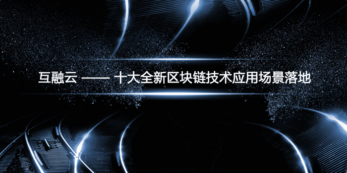 https://attachfiles.oss-cn-beijing.aliyuncs.com/attachFiles/p2p_article/p2p_article/39740117145817592359654530603463/20181108120147132.png