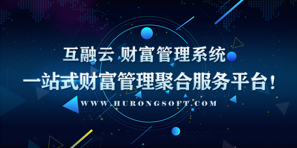 https://attachfiles.oss-cn-beijing.aliyuncs.com/attachFiles/p2p_article/p2p_article/40031789284853257805614787682132/20191218164921693.jpg
