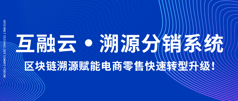 https://attachfiles.oss-cn-beijing.aliyuncs.com/attachFiles/p2p_article/p2p_article/42634192770616015219449445620541/20190821165037118.png