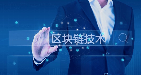 https://attachfiles.oss-cn-beijing.aliyuncs.com/attachFiles/p2p_article/p2p_article/47239883843710786563542089503483/20180827161821748.jpg