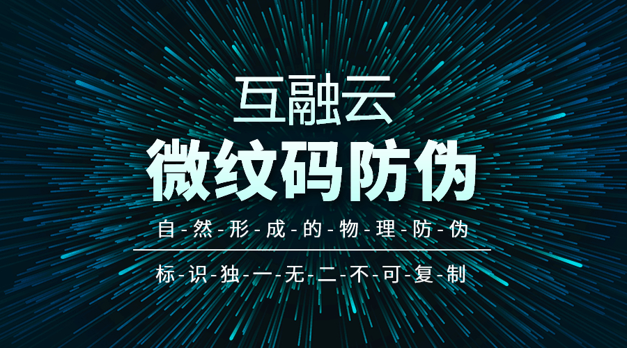 https://attachfiles.oss-cn-beijing.aliyuncs.com/attachFiles/p2p_article/p2p_article/58521939469801989410117351165844/20191016115410583.jpg
