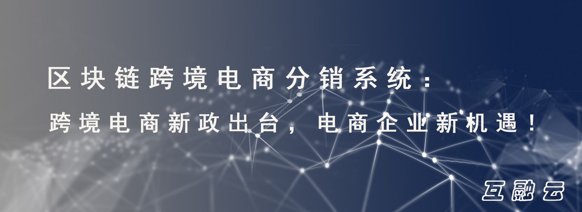 https://attachfiles.oss-cn-beijing.aliyuncs.com/attachFiles/p2p_article/p2p_article/60092114189435714297537919107919/20181220162104815.jpg