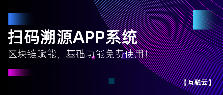 https://attachfiles.oss-cn-beijing.aliyuncs.com/attachFiles/p2p_article/p2p_article/62964830165214005938844899520576/20190911141443183.jpg