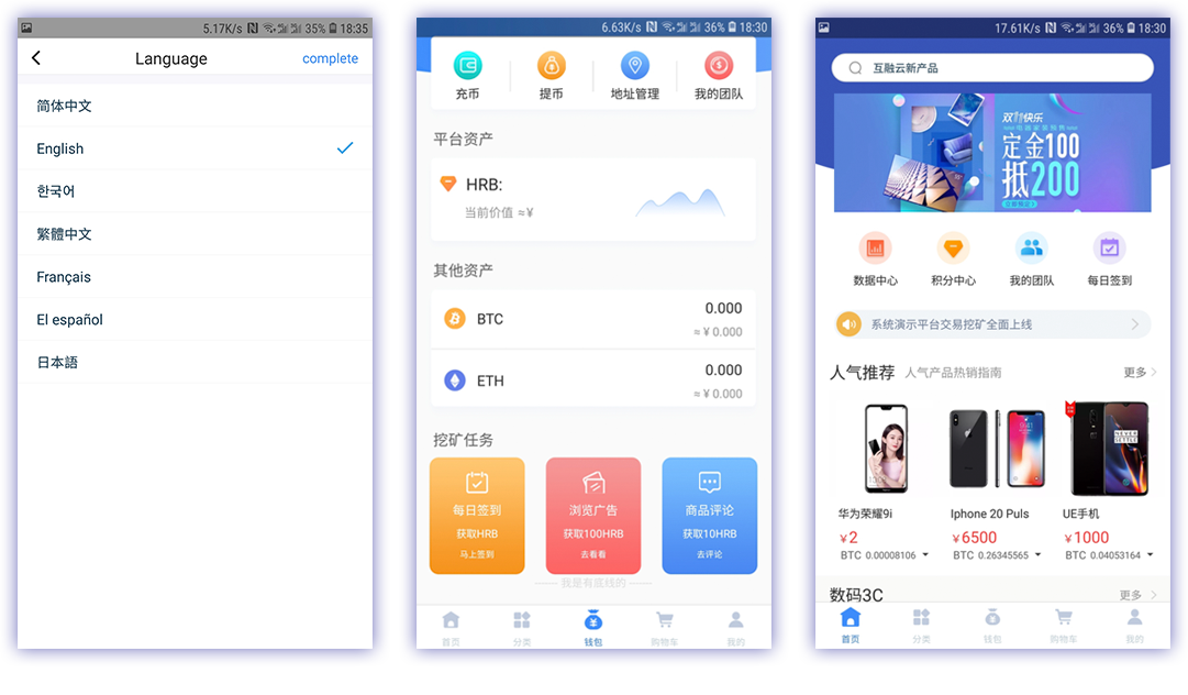 https://attachfiles.oss-cn-beijing.aliyuncs.com/attachFiles/p2p_article/p2p_article/67380921601399794896734126872954/20190509114023405.png