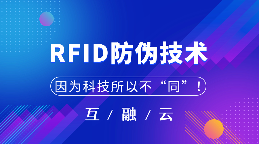 https://attachfiles.oss-cn-beijing.aliyuncs.com/attachFiles/p2p_article/p2p_article/68046131437953850585440971815501/20191010144814720.jpg