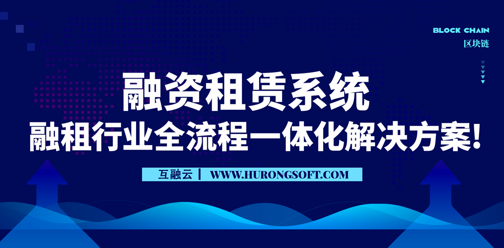 https://attachfiles.oss-cn-beijing.aliyuncs.com/attachFiles/p2p_article/p2p_article/73457151026327144555052693247473/20191211114818386.jpg