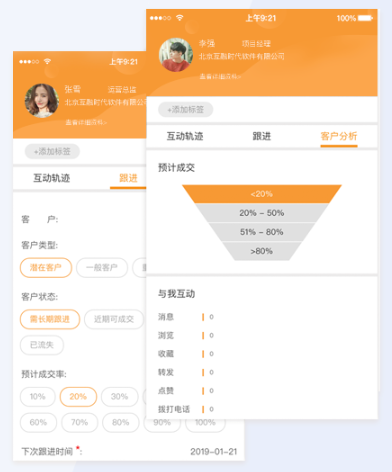 https://attachfiles.oss-cn-beijing.aliyuncs.com/attachFiles/p2p_article/p2p_article/74020940955183666153318367243590/20190516150007802.png