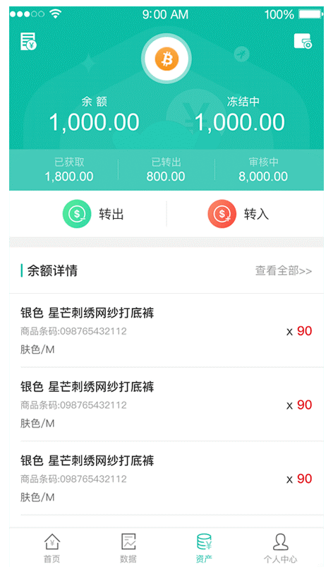 https://attachfiles.oss-cn-beijing.aliyuncs.com/attachFiles/p2p_article/p2p_article/74708519261813624200409282190737/20190911141752606.png
