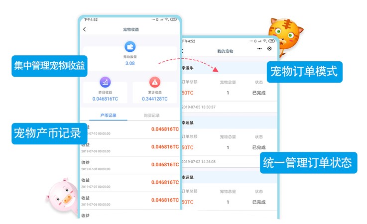https://attachfiles.oss-cn-beijing.aliyuncs.com/attachFiles/p2p_article/p2p_article/75799078198470976778968403252756/20190725135532879.jpg