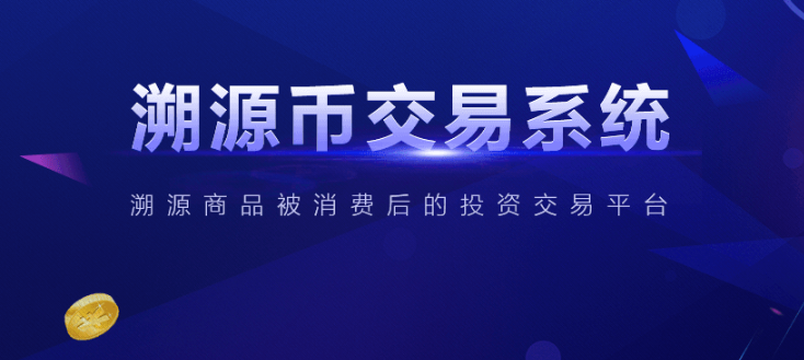 https://attachfiles.oss-cn-beijing.aliyuncs.com/attachFiles/p2p_article/p2p_article/76600157315508134134330287892971/20190919134730565.png