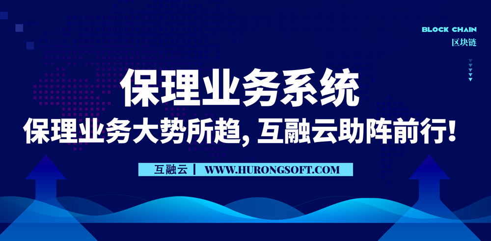 https://attachfiles.oss-cn-beijing.aliyuncs.com/attachFiles/p2p_article/p2p_article/77669364403490721334269850338203/20191211114101149.jpg