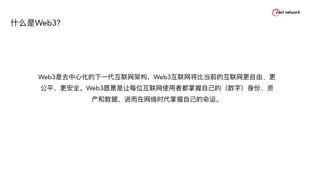 https://attachfiles.oss-cn-beijing.aliyuncs.com/attachFiles/p2p_article/p2p_article/83301456811239244507308898052190/20191213112308231.png