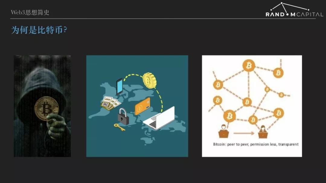 https://attachfiles.oss-cn-beijing.aliyuncs.com/attachFiles/p2p_article/p2p_article/83594847803139579093288112071476/20190711104653840.jpg