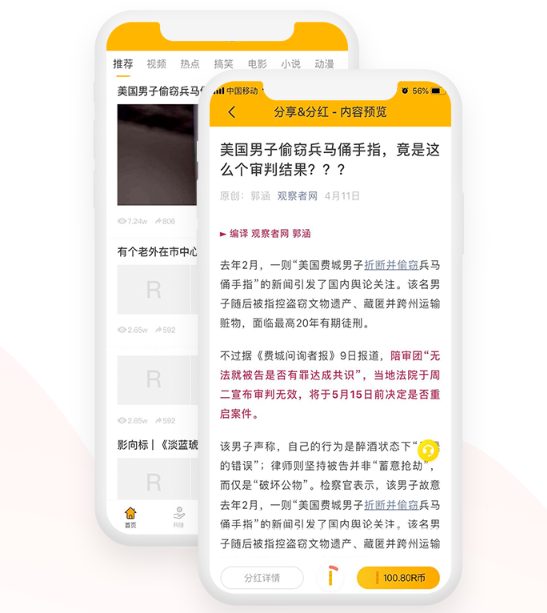 https://attachfiles.oss-cn-beijing.aliyuncs.com/attachFiles/p2p_article/p2p_article/83633758348537768429180232521473/20190703172721173.png