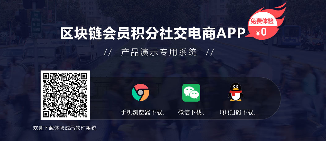 https://attachfiles.oss-cn-beijing.aliyuncs.com/attachFiles/p2p_article/p2p_article/84844772299327437422783178286274/20190904145933388.png