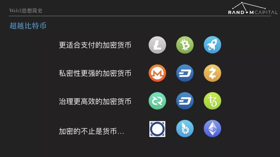 https://attachfiles.oss-cn-beijing.aliyuncs.com/attachFiles/p2p_article/p2p_article/84934157308010136534763675659921/20190711104731106.jpg