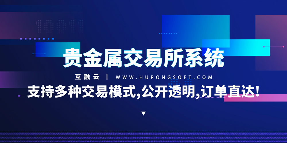 https://attachfiles.oss-cn-beijing.aliyuncs.com/attachFiles/p2p_article/p2p_article/86002402183350280373541055078872/20191225153533903.jpg