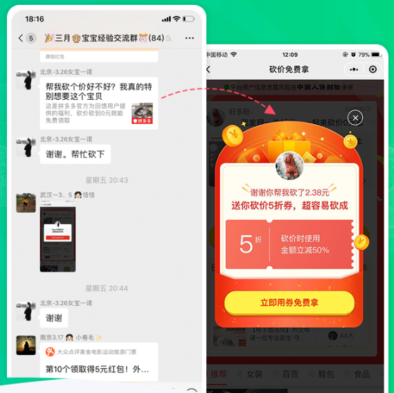 https://attachfiles.oss-cn-beijing.aliyuncs.com/attachFiles/p2p_article/p2p_article/86903903417950084224103500942765/20200108114446583.png